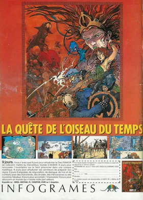 Quete de l'Oiseau du Temps, La_Disk2 box cover back